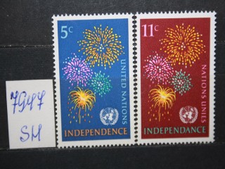 Фото марки ООН 1967г серия **