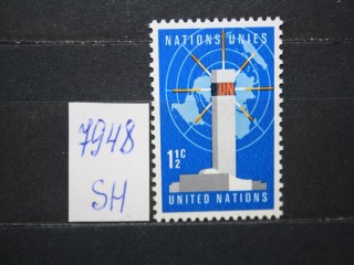 Фото марки ООН 1967г **