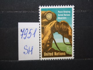 Фото марки ООН 1966г **