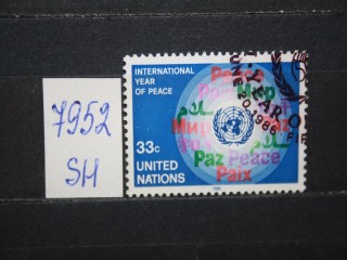 Фото марки ООН 1986г