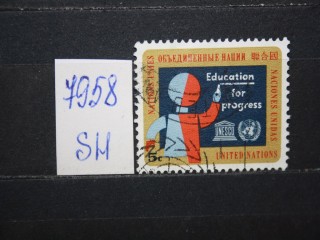 Фото марки ООН 1964г