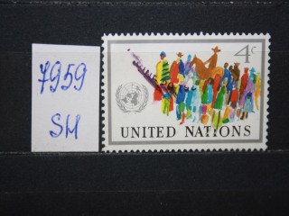 Фото марки ООН 1976г