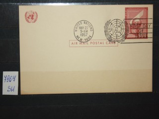 Фото марки ООН 1957г почтовая карточка первый день гашения **