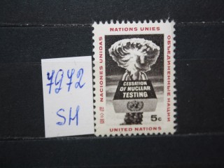 Фото марки ООН 1964г **