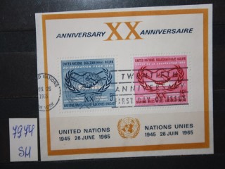 Фото марки ООН 1965г блок первый день гашения