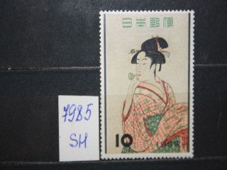 Фото марки Япония 1955г *