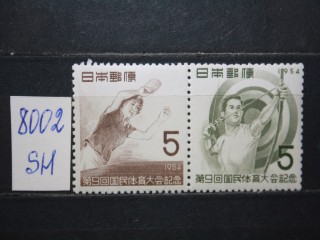 Фото марки Япония 1954г серия сцепка **