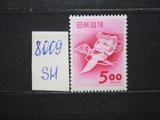 Фото марки Япония 1952г **