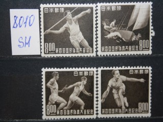 Фото марки Япония 1949г серия зубцовка-12 **