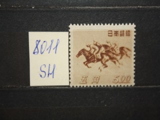 Фото марки Япония 1948г **