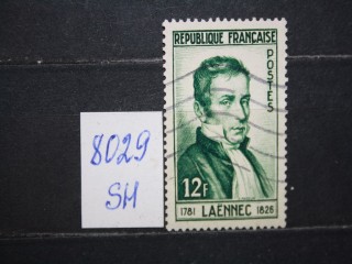 Фото марки Франция 1952г