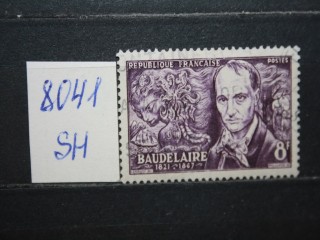 Фото марки Франция 1951г