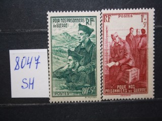 Фото марки Франция 1941г серия **