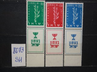 Фото марки Израиль 1957г серия **