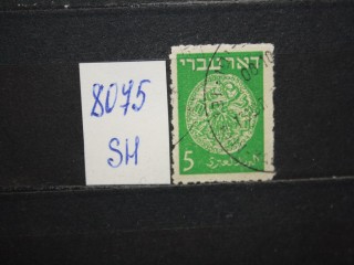 Фото марки Израиль 1948г