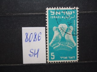 Фото марки Израиль 1950г