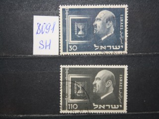 Фото марки Израиль 1952г серия