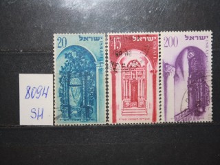 Фото марки Израиль 1953г серия