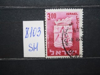 Фото марки Израиль 1965г