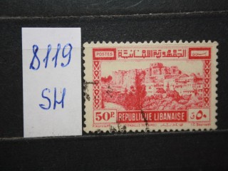 Фото марки Ливан 1945г
