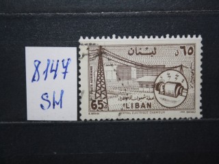 Фото марки Ливан 1957г