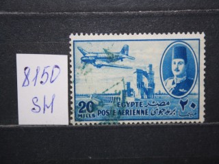 Фото марки Египет 1947г