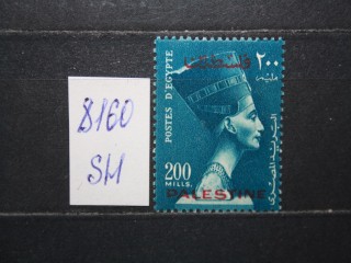 Фото марки Египет, Палестина 1955г **