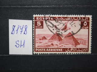 Фото марки Египет 1941г