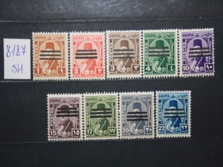 Фото марки Египет 1953г серия **