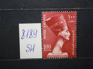 Фото марки Египет 1953г **