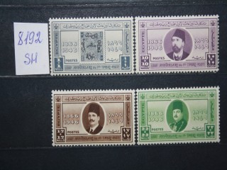 Фото марки Египет 1946г серия **