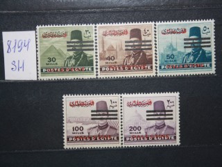 Фото марки Египет, Палестина 1948г серия **