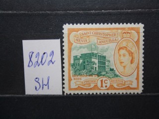 Фото марки Сент-Китс и Невис 1954г *