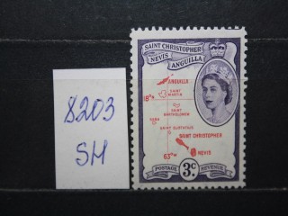 Фото марки Сент-Китс и Невис 1954г *