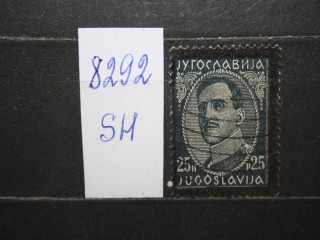 Фото марки Югославия 1934г