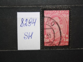 Фото марки Югославия 1934г **
