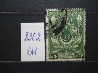 Фото марки Пакистан 1951г