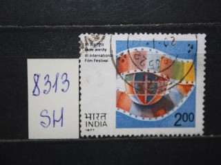 Фото марки Индия 1977г