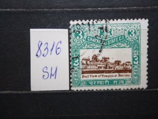 Фото марки Индия. Чаркари 1931г