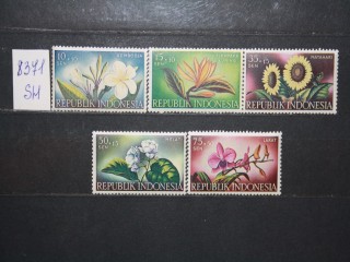 Фото марки Индонезия 1957г серия **