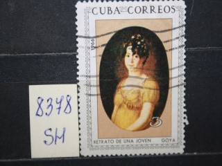 Фото марки Куба 1966г