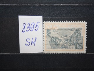 Фото марки Куба 1963г