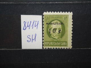 Фото марки Куба 1960г *