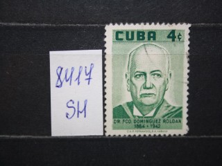 Фото марки Куба 1958г