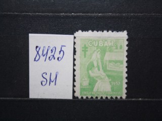 Фото марки Куба 1957г *