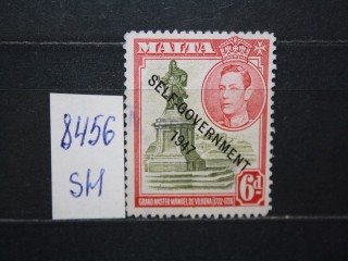 Фото марки Мальта 1948г