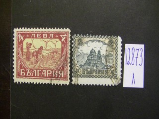 Фото марки Болгария 1925г серия