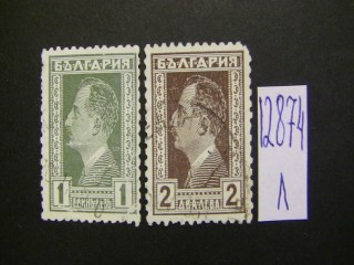 Фото марки Болгария 1928г серия