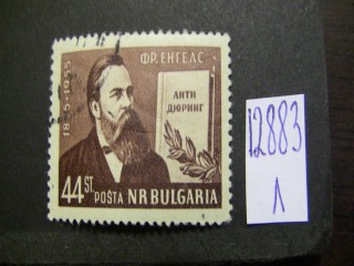 Фото марки Болгария 1955г