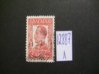 Фото марки Болгария 1931г
